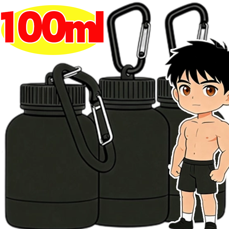 Contenitore Portatile per Prot - Nutrition And Fitness recensione e prezzo